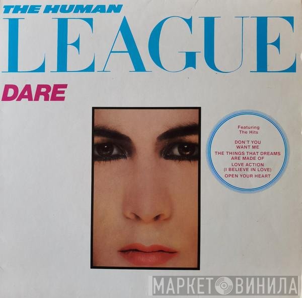 The Human League  - Dare!