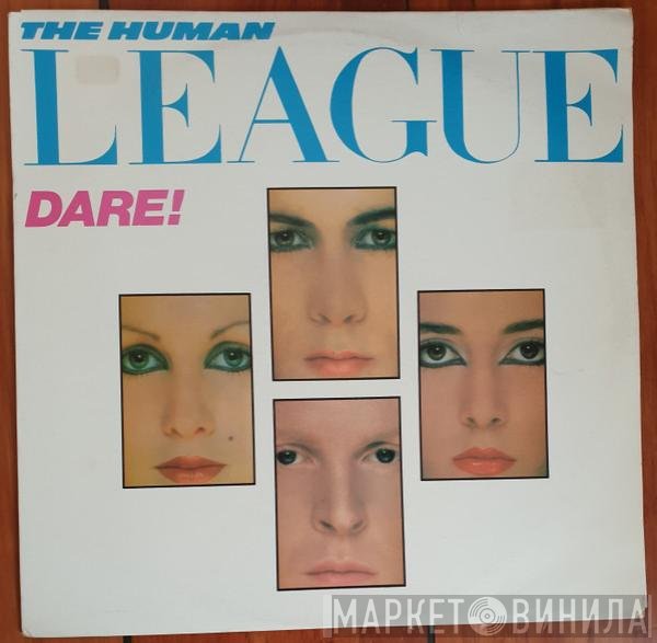 The Human League  - Dare!