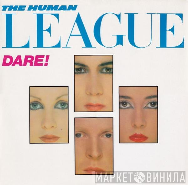 The Human League - Dare!