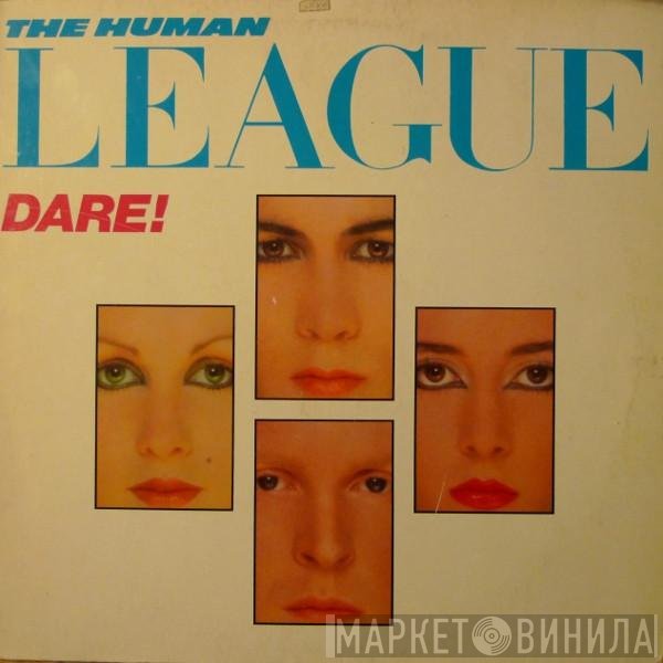 The Human League  - Dare!
