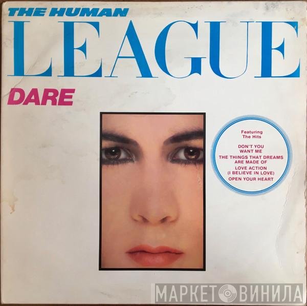 The Human League - Dare