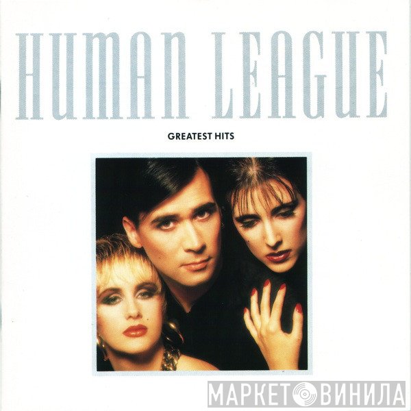 The Human League - Greatest Hits