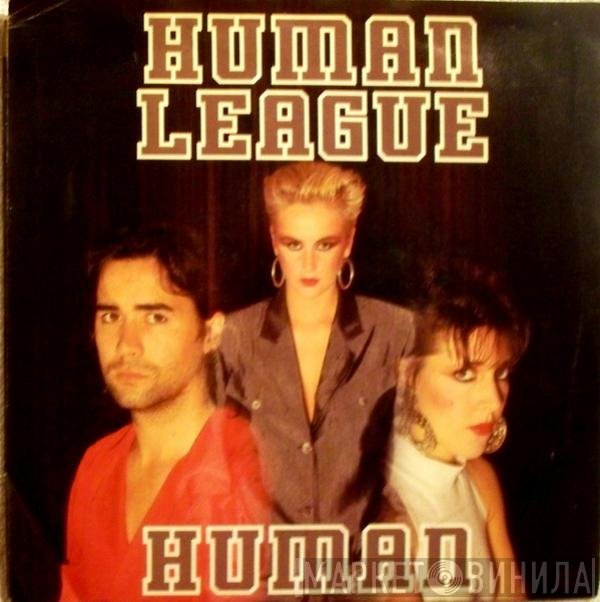 The Human League  - Human
