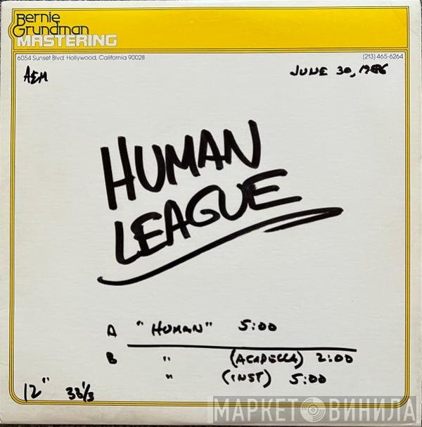 The Human League  - Human
