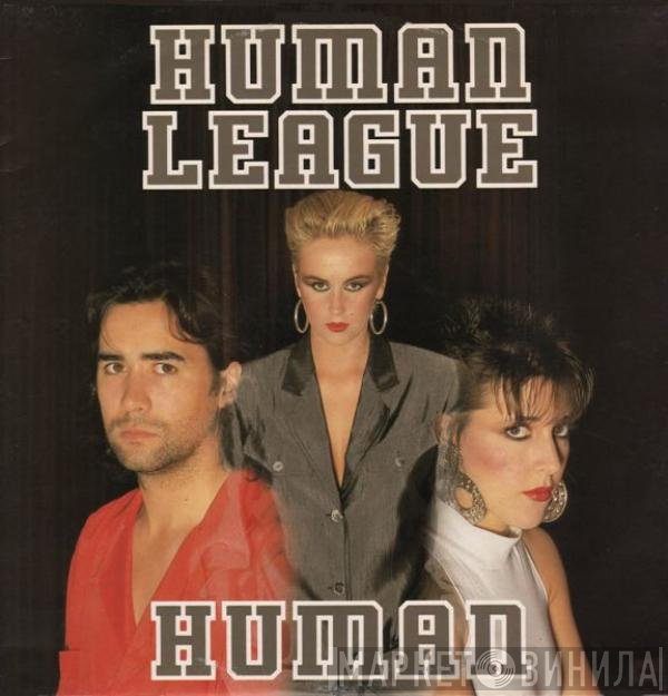 The Human League  - Human