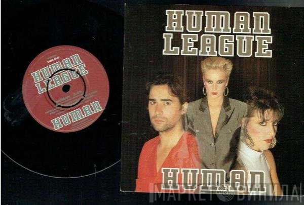 The Human League  - Human