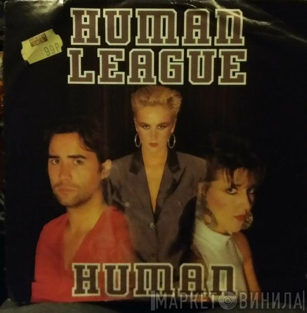 The Human League  - Human