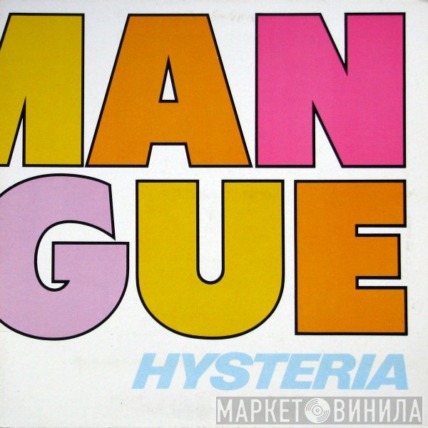 The Human League - Hysteria