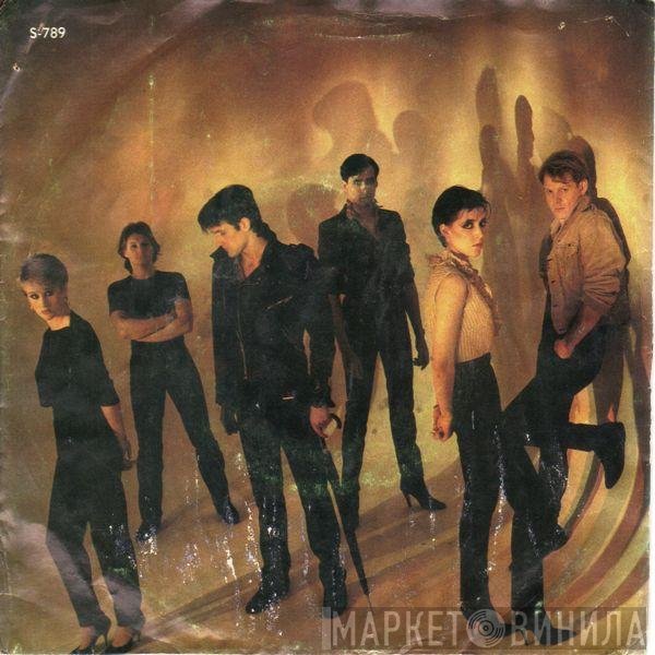 The Human League  - Mirror Man