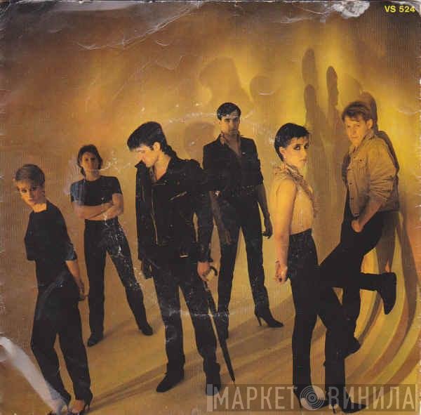 The Human League  - Mirror Man