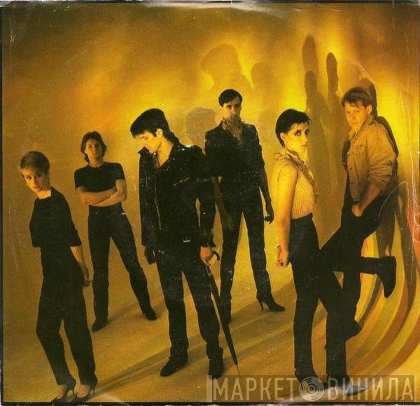 The Human League  - Mirror Man