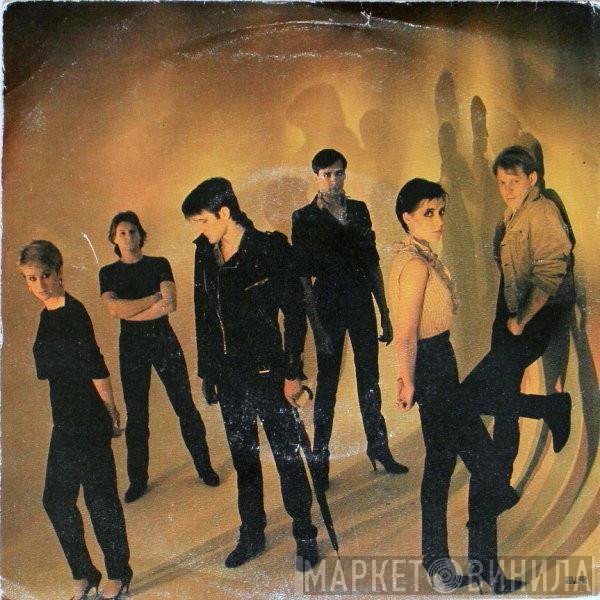 The Human League  - Mirror Man