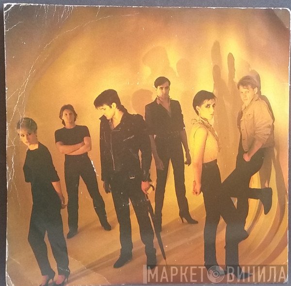 The Human League  - Mirror Man