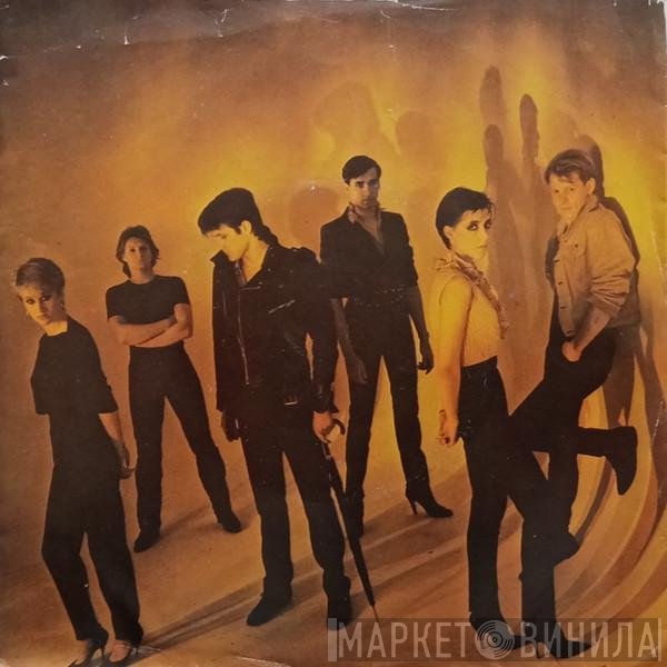The Human League  - Mirror Man