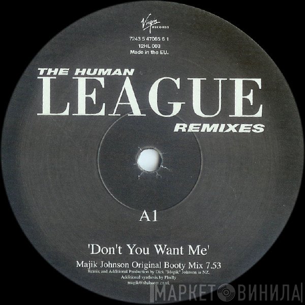The Human League  - Remixes