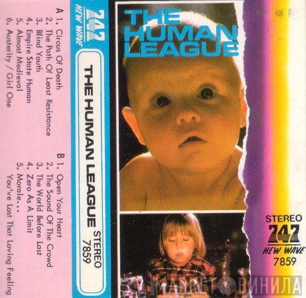 The Human League  - Reproduction