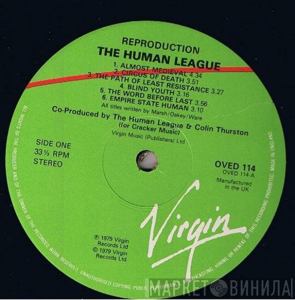 The Human League  - Reproduction