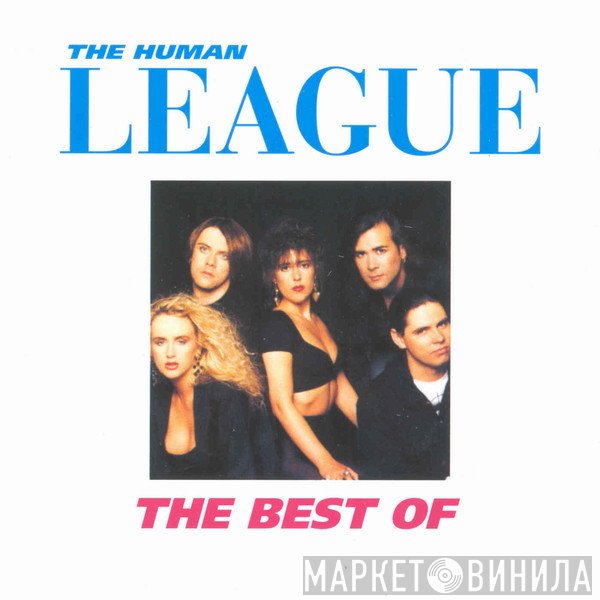 The Human League - The Best Of The Human League