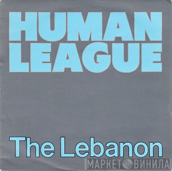 The Human League - The Lebanon