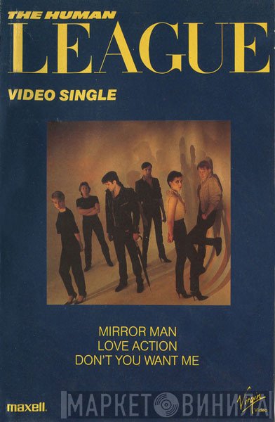 The Human League - Video Single