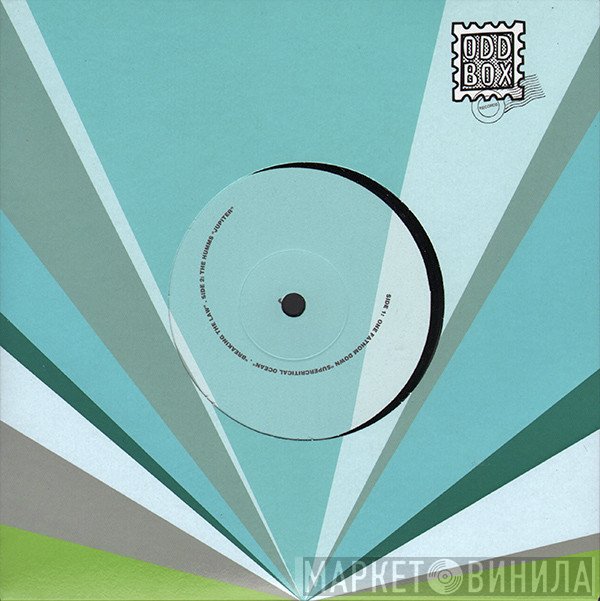 The Humms, One Fathom Down - Oddbox Records Singles Club (3)