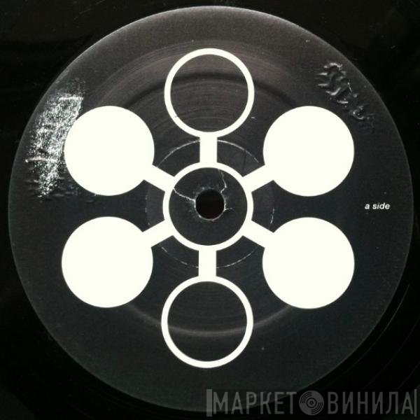 The Hypnotist  - The Hardcore E.P
