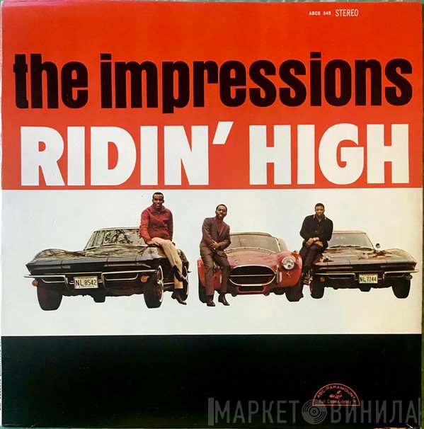 The Impressions  - Ridin' High
