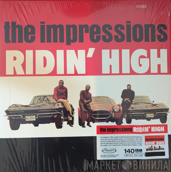 The Impressions  - Ridin' High