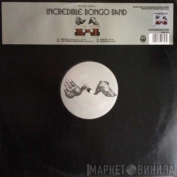 The Incredible Bongo Band - Apache