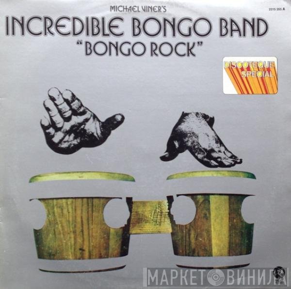 The Incredible Bongo Band  - Bongo Rock