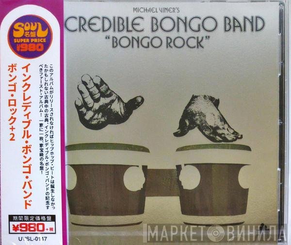 The Incredible Bongo Band  - Bongo Rock