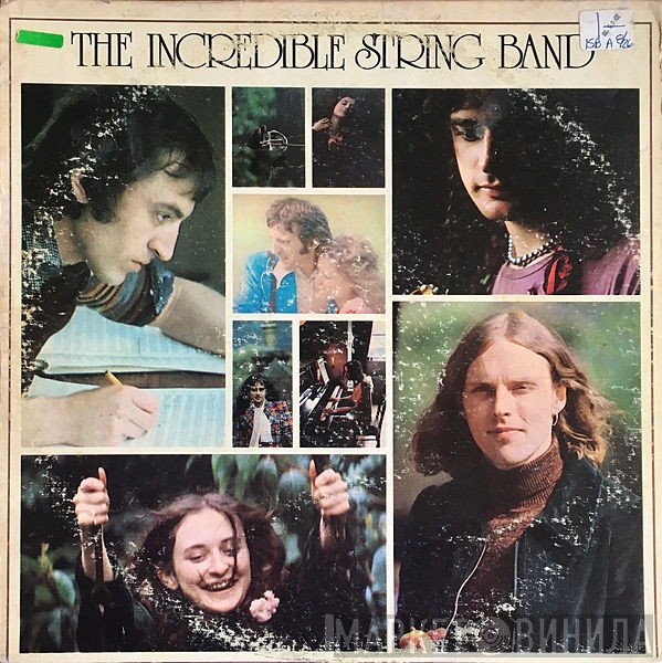 The Incredible String Band  - Earthspan