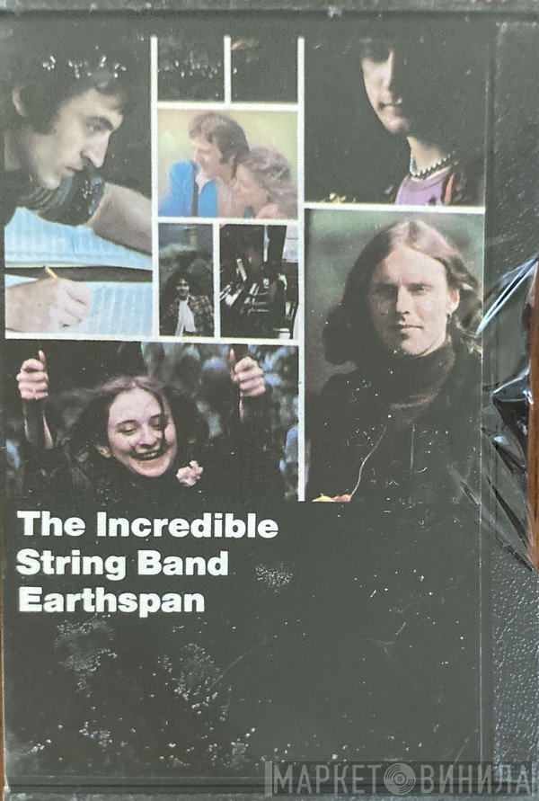 The Incredible String Band  - Earthspan
