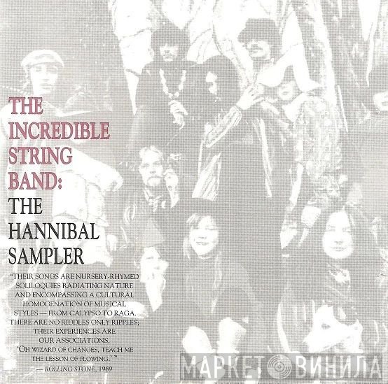 The Incredible String Band  - The Hannibal Sampler