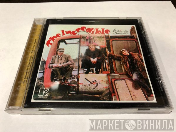 The Incredible String Band  - Their First Album