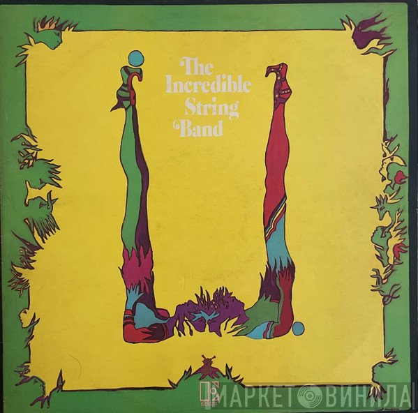 The Incredible String Band - U