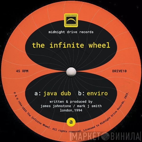The Infinite Wheel - Java Dub / Enviro 
