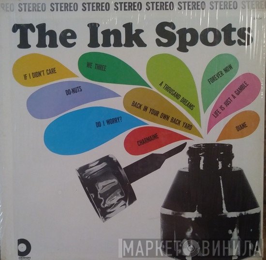 The Ink Spots  - The Ink Spots