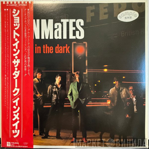 The Inmates   - Shot In The Dark