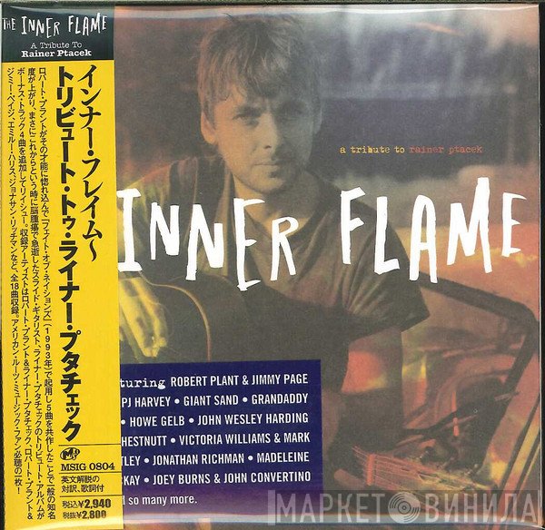  - The Inner Flame