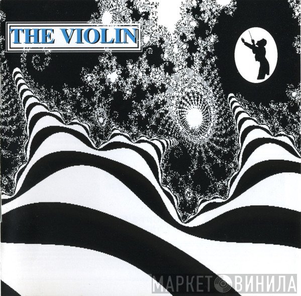 - The Instruments Of The Orchestra - The Violin