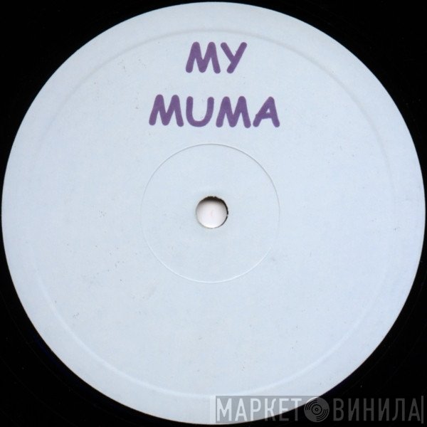 The Intruders / Machine / The Salsoul Orchestra  - My Muma