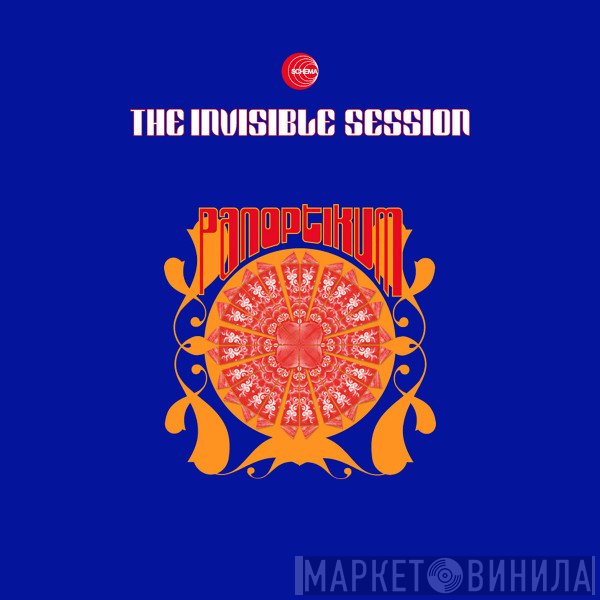 The Invisible Session - 'Till The End - Panoptikum