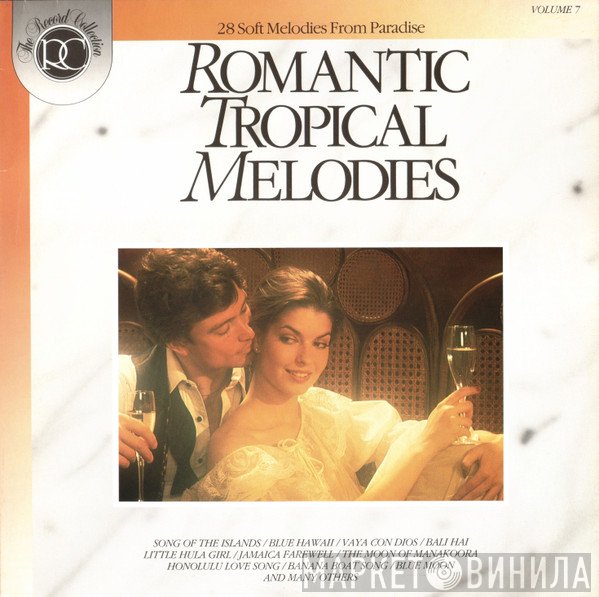 The Islanders , Vanua Levu - Romantic Tropical Melodies