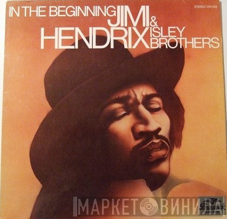 The Isley Brothers & Jimi Hendrix  - In The Beginning
