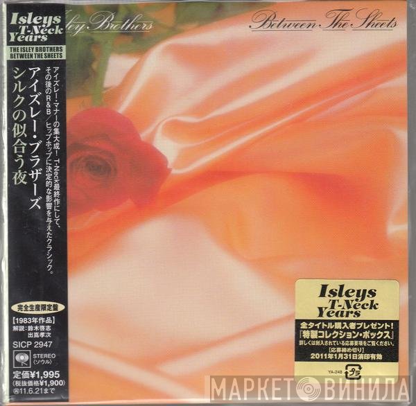 The Isley Brothers  - Between The Sheets