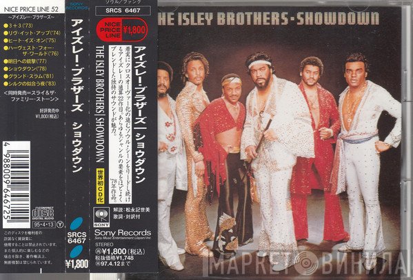 The Isley Brothers  - Showdown