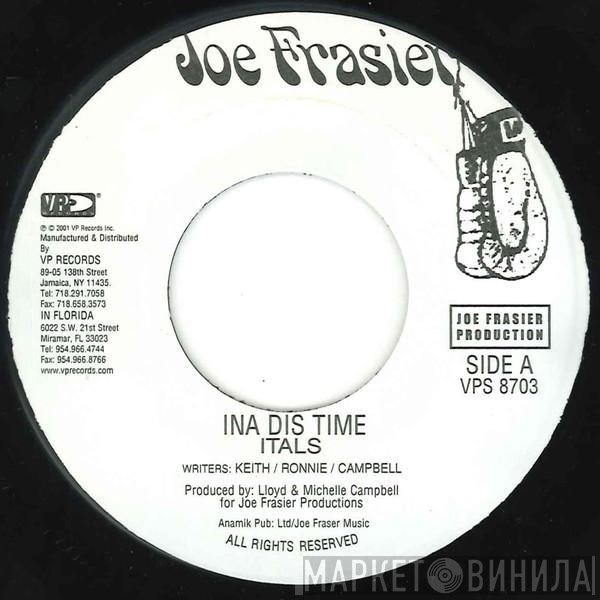 The Itals / Yellowman  - Ina Dis Time / Operation Radication