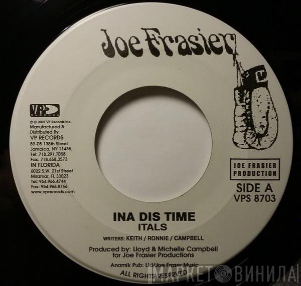 The Itals / Yellowman  - Ina Dis Time / Operation Radication