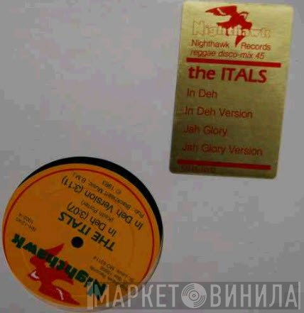 The Itals - In Deh / Jah Glory